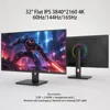 32" IPS Plano 3440*1440 60/144/165Hz