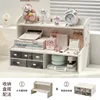 Large transparent two-piece countertop drawer set