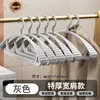Wide-shoulder style - white [5-pack]