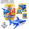 shark