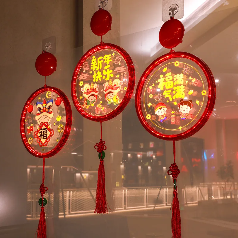 chinese new year led lights