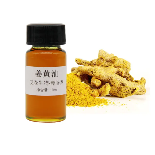 Best Selling Products 2024 tumeric oil SFE CO2 tumeric oil for skin lightening tumeric Extract