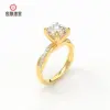 Yellow gold
