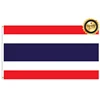 Bandera de Tailandia