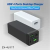 4 Puerto 65W para el escritorio