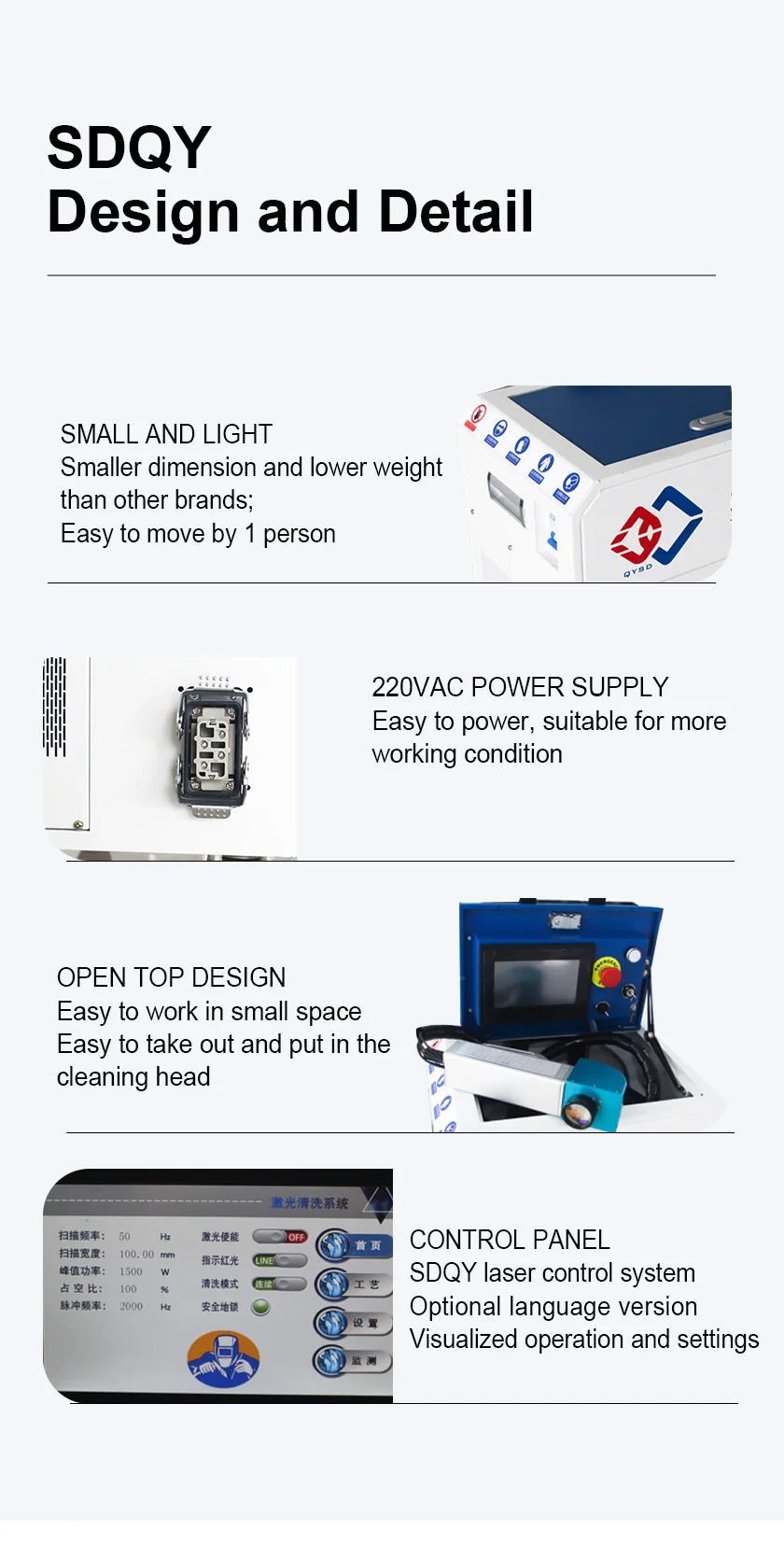 China Customized 200w 300w 500w Top Hat Pulse Laser Cleaning