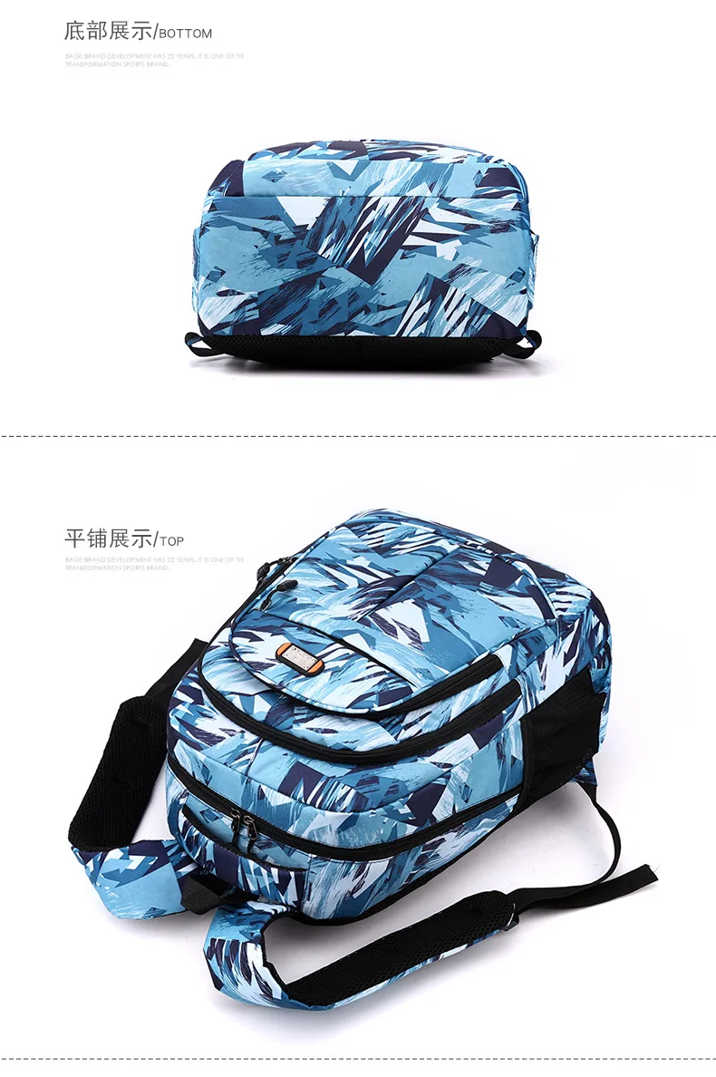 Hotselling Outdoor Travel Business Casual Backpack Oxford Camouflage Student School Bag