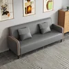 Dark gray latex seat cushion