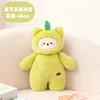 Pear cat