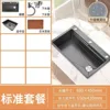 6845 black diamond embossed standard package