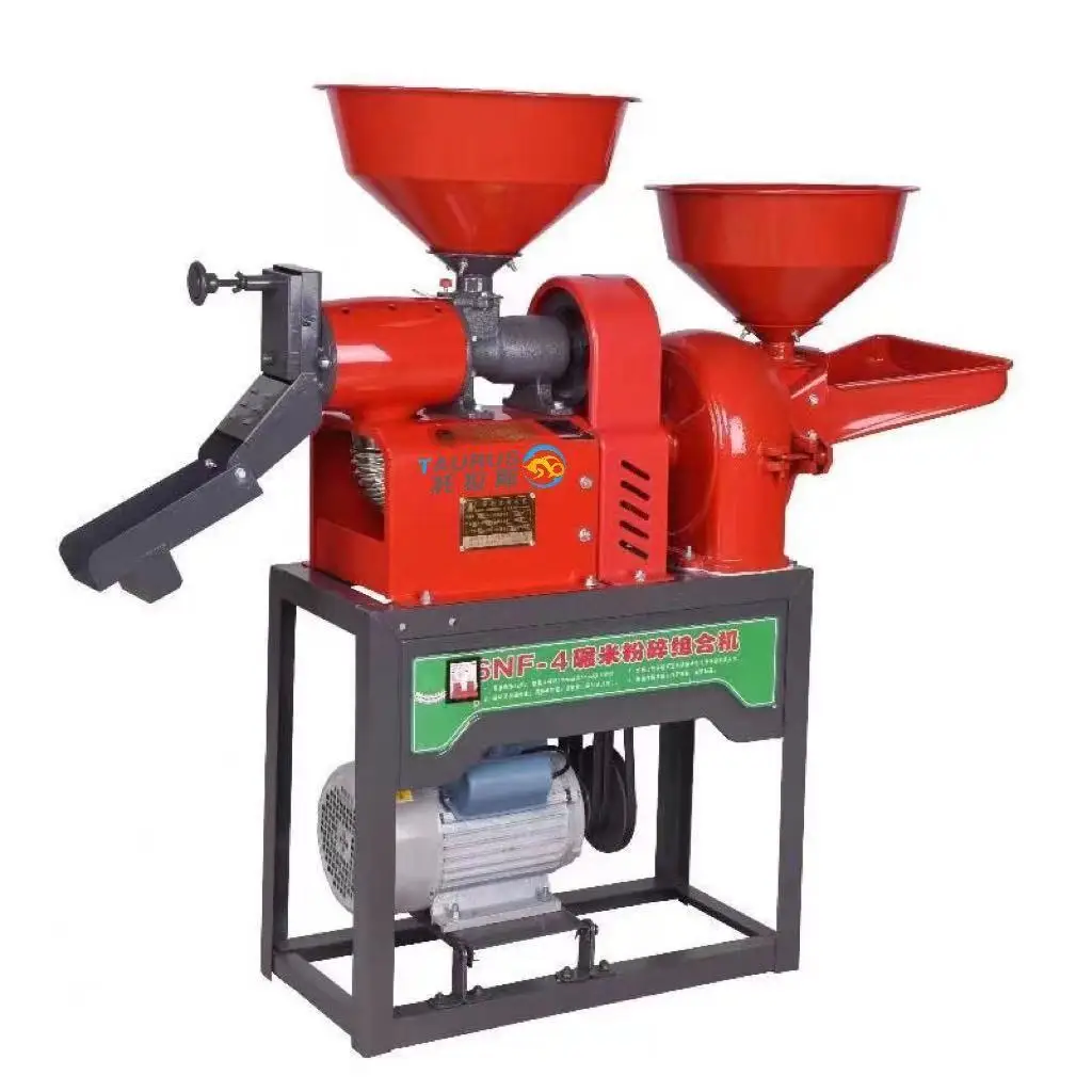 TR Rice milling and grain grinding Home Flour Milling Machine Small Portable Combine Rice Mill machine