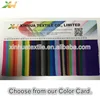 Choose from our color card