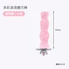Colorful wave grinding claw stick-small-sakura powder