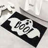 B00 ghost