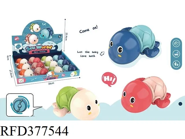 
 Bath Toy Animal Plastic Wind Up Tortoise Toy  