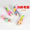 Sisal Little Mouse [Random Color]]