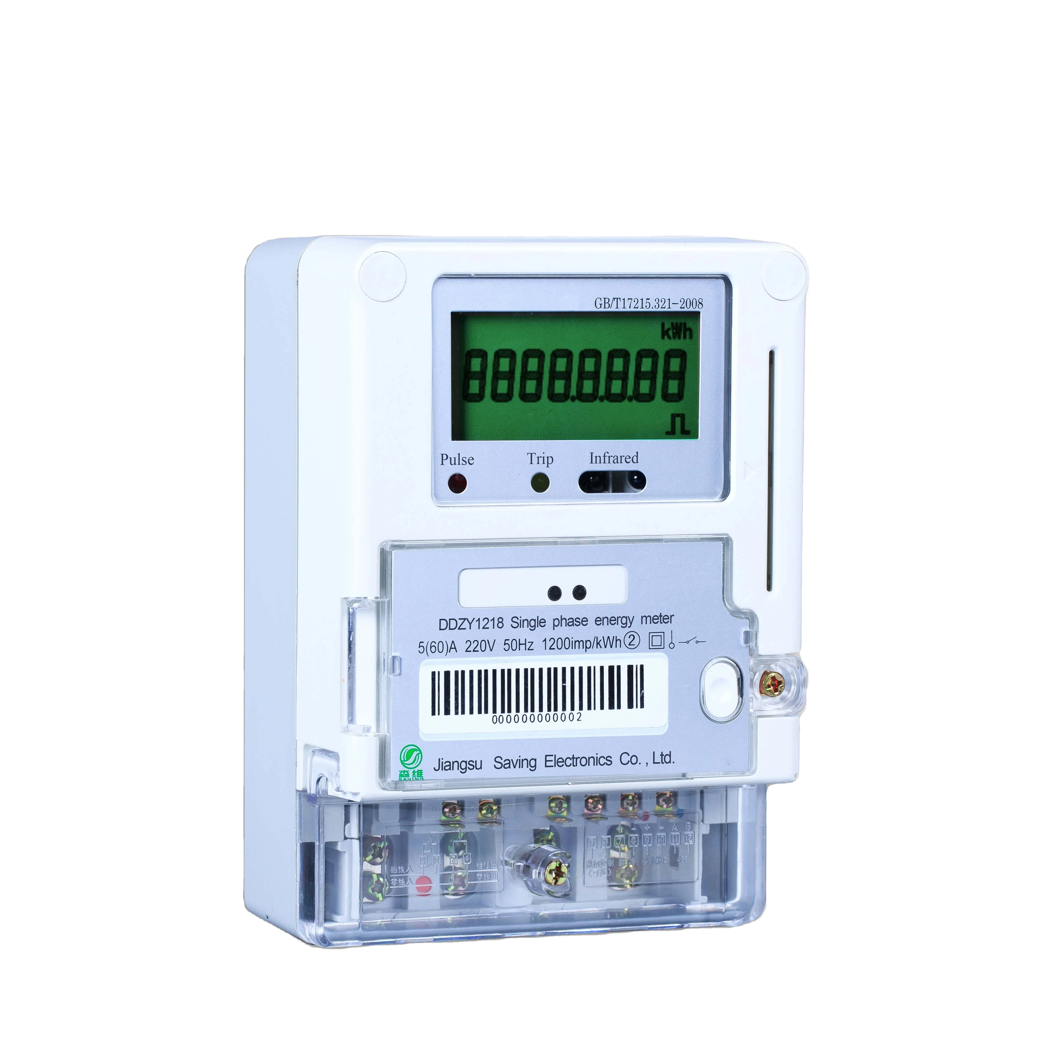 Oem/odm Smart Prepaid Electric Energy Meter Wholesale Price Ic Card