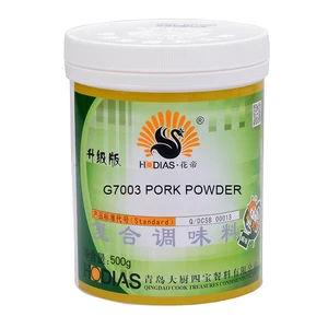 Hot Selling Salty Flavor Pork Powder Ham Sausage Food Flavor Enhancer Fragrant Meat Additives Drum Packaging Top Food Additives