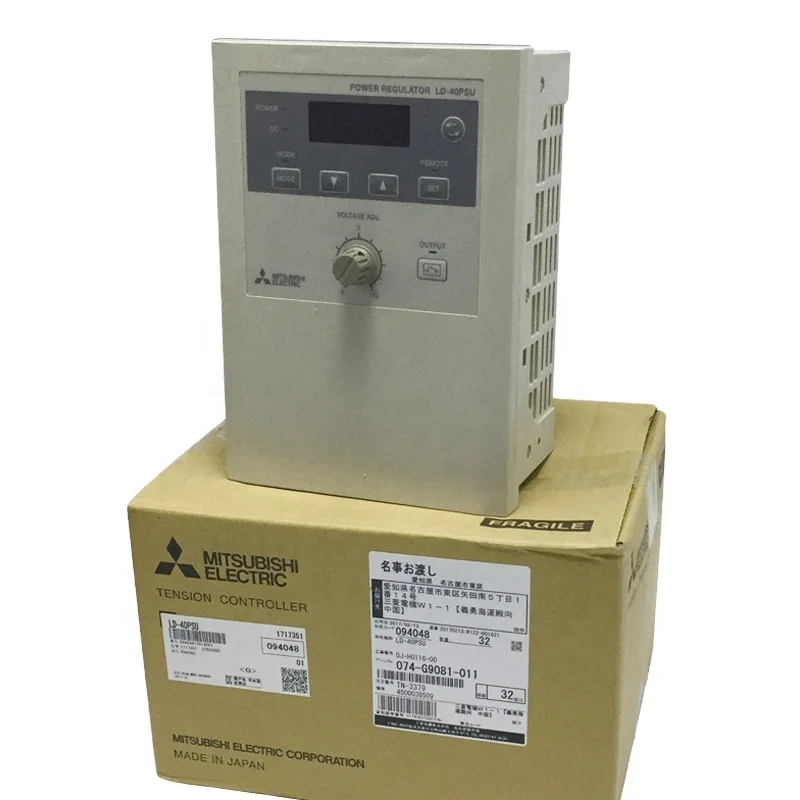 LD-40PSU日本三菱手動張力制御装置| Alibaba.com