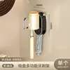 [Suction Cup Multi-functional Toothbrush Holder] Cream White