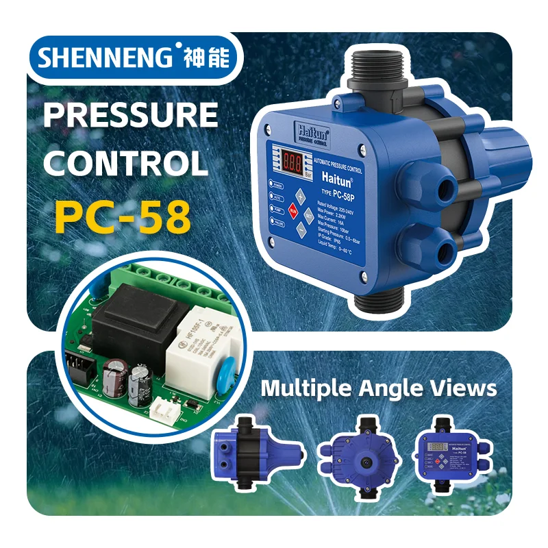 Haitun Automatic Water Pump Pressure Switch - Smart IP65 Controller for ...