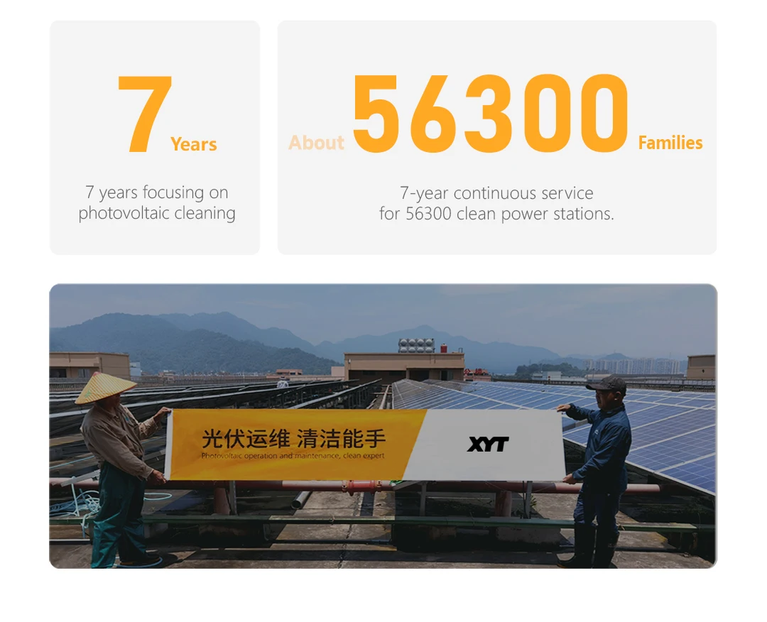 XYT PV Cleaning Robot - Efficient Solar Panel Maintenance