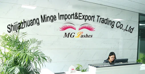 Shijiazhuang Minge Import And Export Trading Co., Ltd. 3