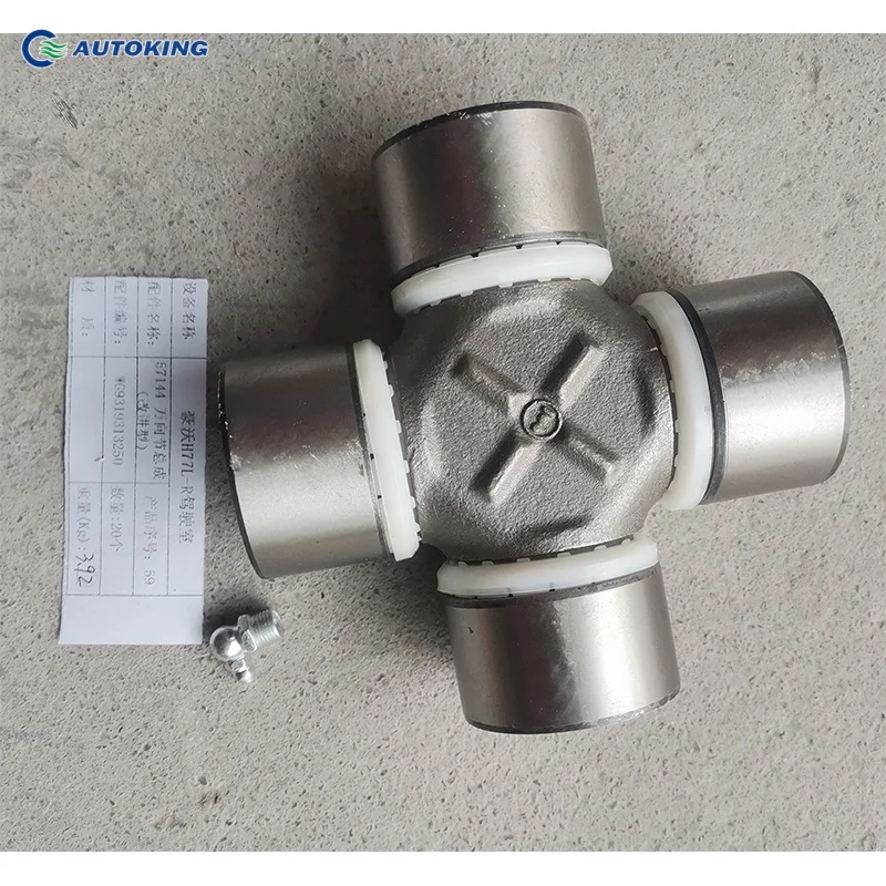 Shop High-Quality Front Leaf Spring for Howo Dump Trucks
