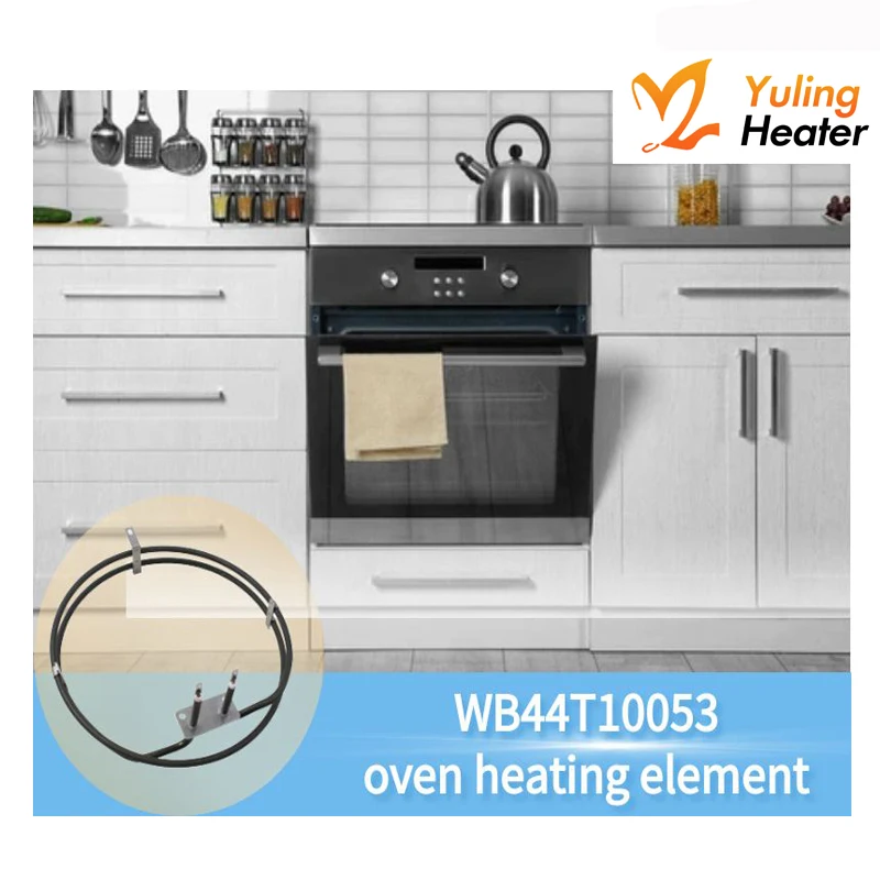 Copper Heating Plate