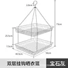 Double-layer square GL-gem gray