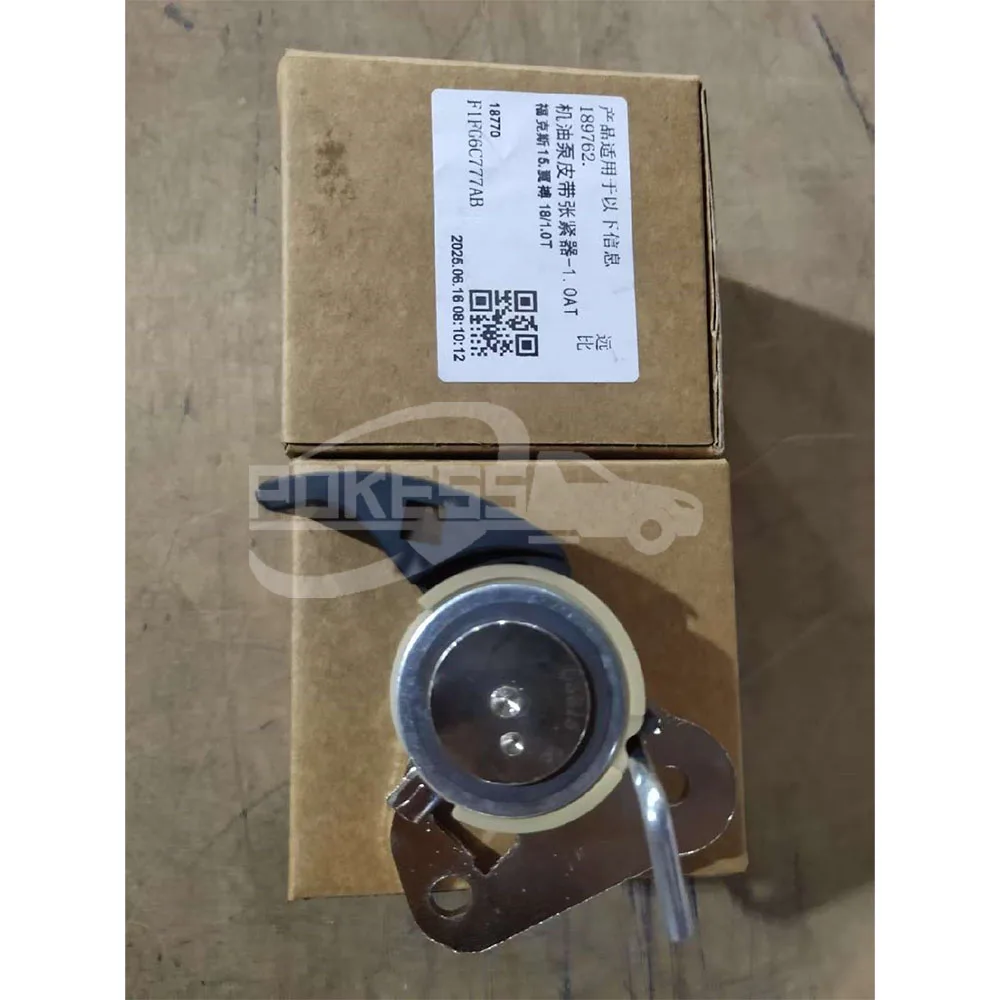 F1FG6C777AB Oil Pump Belt Tensioner-1.0AT for F-o — 5