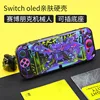 OLED [robot cyberpunk]