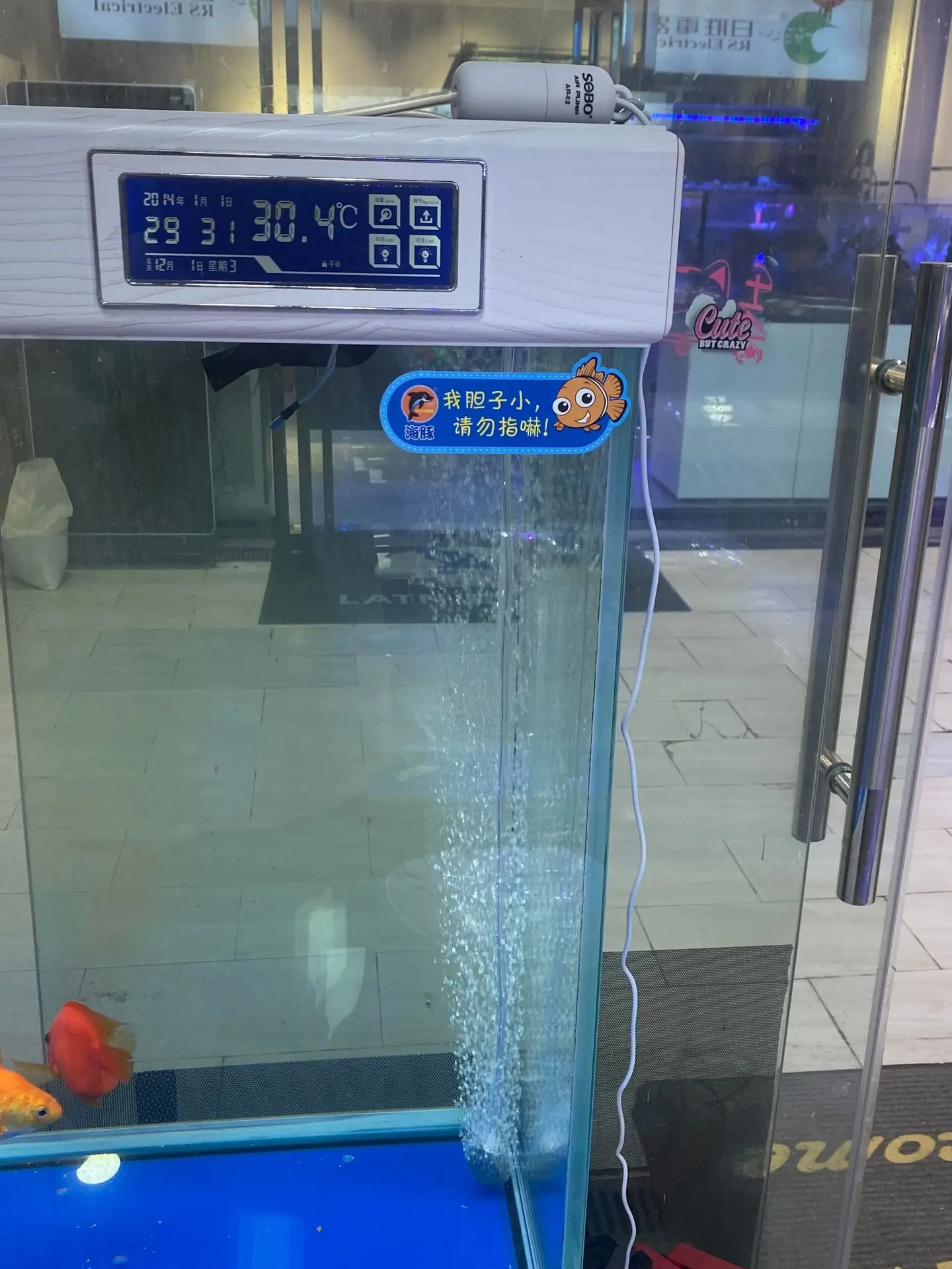 Sobo Ar-02 Usb Oxygenating Pump Fish Tank Transparent Silent Air Pump ...