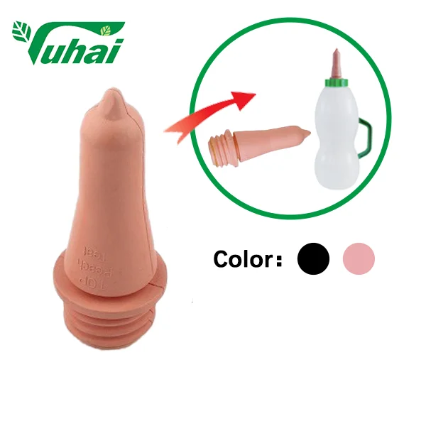 42g Pink Bilateral L-Shaped Hole Calf Teats Small Animal Feeders for Farm 6mm L-Shaped Hole/Calf Teats