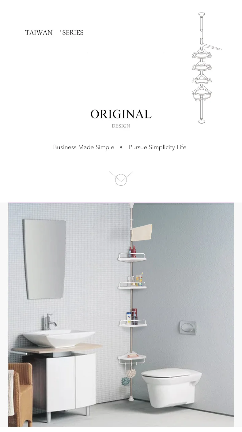 4 Layer Bathroom Bathtub Telescopic Corner Shower Caddy Revolving Storage Rack Triangular Fan