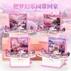 Dream Paradise Book-opp กระเป๋าสไตล์สุ่ม