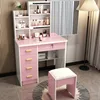 918 Pink (with LED light) +Stool