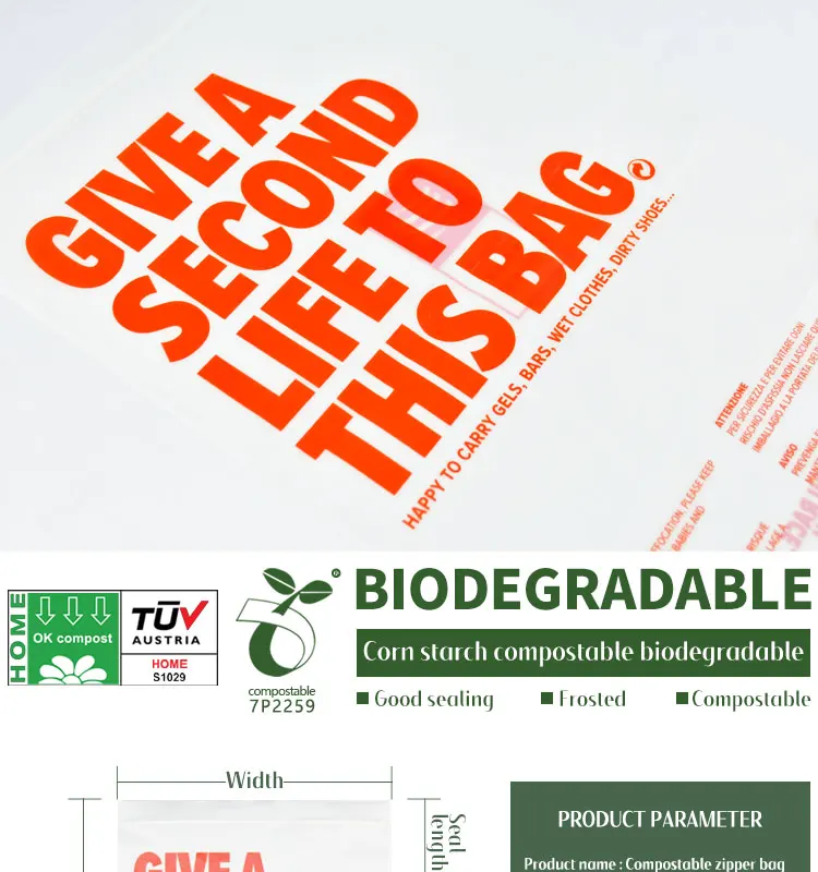wholesale reusable ziplock bags biodegradable custom packing  plastic compostable zip lock bag with logo pla pbat cornstarch manufacture