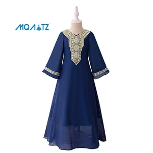 MQATZ Summer Collection Cross-Border Middle Eastern Foreign Trade Long Sleeve Dark Blue Puffy Chiffon Robe Embroidered Princess