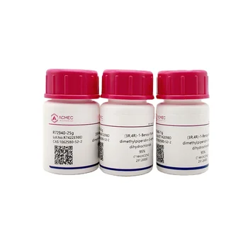 Astragaloside IV CAS 84687-43-4 life science product