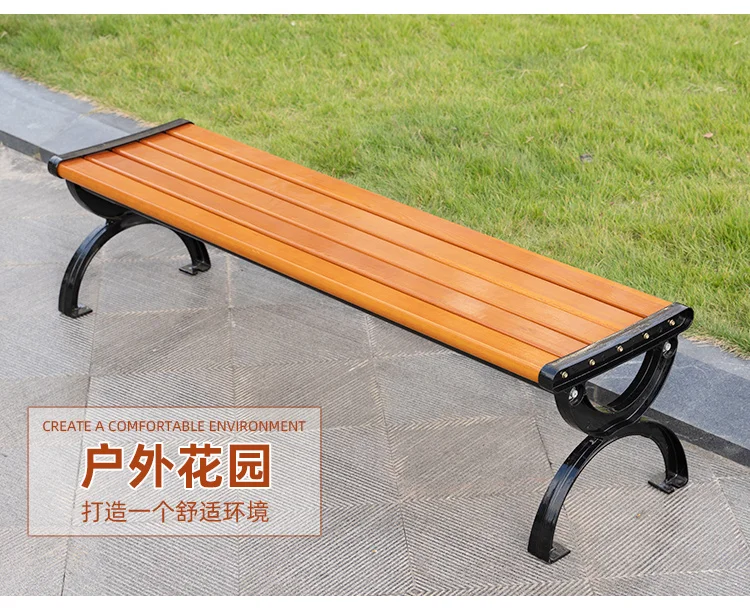 product have backrest and none backrest two styles anticorrosive wood outdoor park benches-60