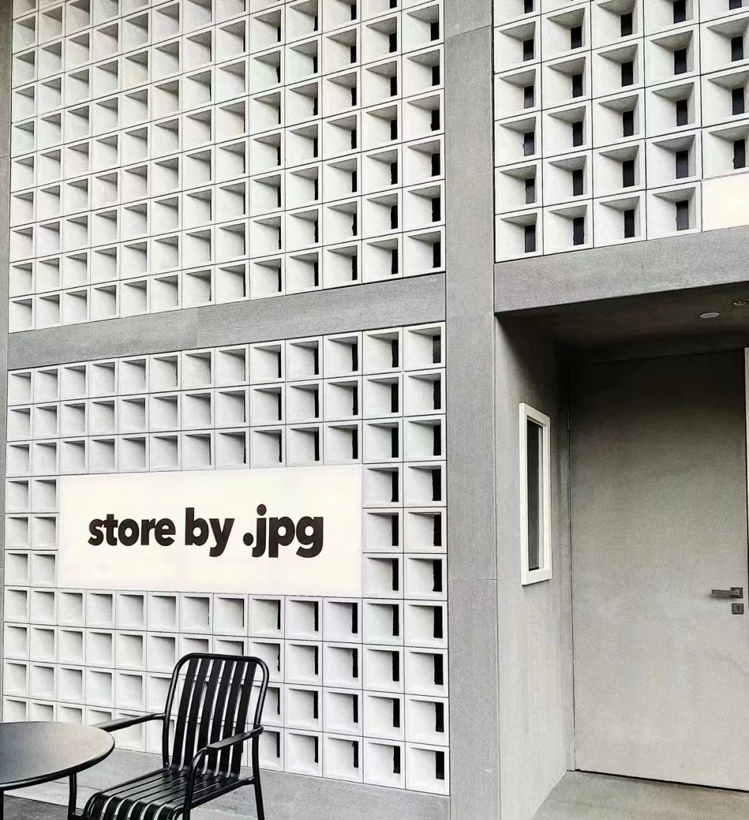 Cement Block Concrete Exterior Tiles Decoration Window Brick Breeze Ventilation Background Wall PU Easy Installation
