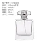 No. 10 cap plus bottle plus spray