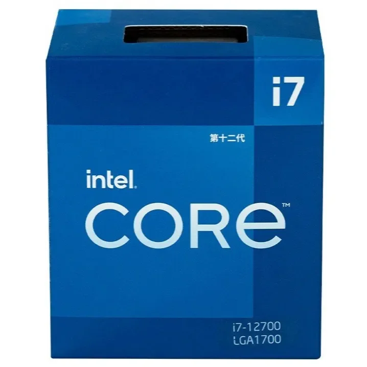 New Intel Intel CORE I7 Desktop brand new Twee Cores Intel Core i7 12700 2.1GHZ 0