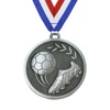 Plata