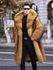 Marrone