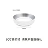Model B, silver, 58mm, with magnet.
