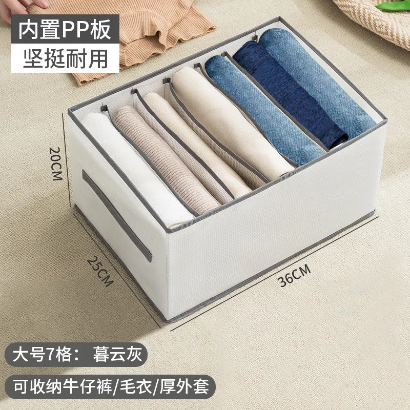 Wardrobe Clothes Organizer Jeans Organizer Closet Drawers Organizers and Storage Bins for Bedroom Clothing