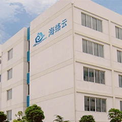 Shenzhen Helor Cloud Computer Co., Ltd.