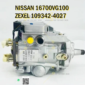 としおページ s-l400.jpg